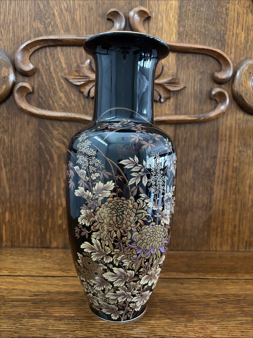 Vintage Shibata Vase